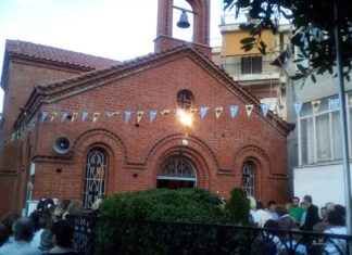 ΕΣΠΕΡΙΝΟΣ ΑΓΙΑΣ ΠΑΡΑΣΚΕΥΗΣ ΕΔΕΣΣΑΣ