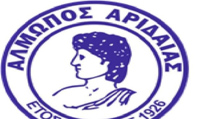 Ο Παναγιώτης Ξόμπλιος στόν Αλμωπό Αριδαίας