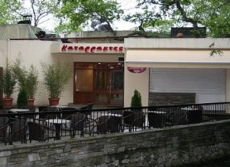 ΔΙΑΚΗΡΥΞΗ ΔΗΜΟΠΡΑΣΙΑ ΓΙΑ ΤΗΝ ΜΙΣΘΩΣΗ ΤΟΥ ΔΗΜΟΤΙΚΟΥ ΑΚΙΝΗΤΟΥ (ΚΕΝΤΡΟΥ) ΤΟΥ ΔΗΜΟΥ ΕΔΕΣΣΑΣ ΠΟΥ ΒΡΙΣΚΕΤΑΙ ΣΤΟ ΠΑΡΚΟ ΜΕ ΤΗΝ ΕΠΩΝΥΜΙΑ «ΚΑΤΑΡΡΑΚΤΕΣ»