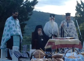 20 Ιουλίου: Εορτή του Προφήτου Ηλία