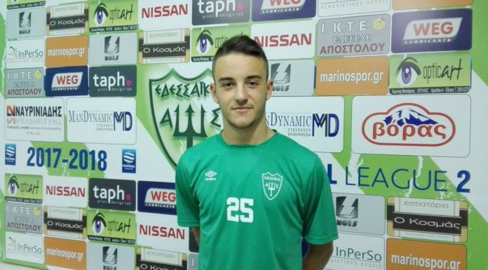 ΕΝΑ ΠΟΛΛΑ ΥΠΟΣΧΟΜΕΝΟ ΤΑΛΕΝΤΟ ΣΤΟΝ ΕΔΕΣΣΑΙΚΟ