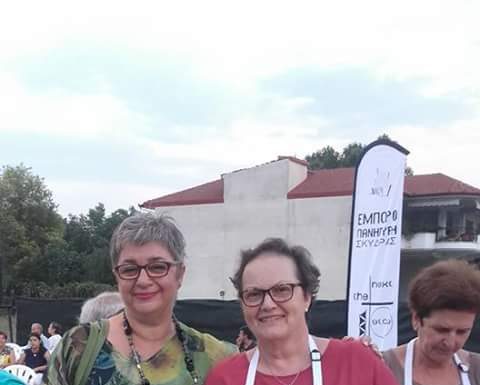 Γιορτή ροδάκινου στην Σκύδρα.