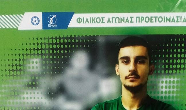 ΕΔΕΣΣΑ’Ι’ΚΟΣ – ΑΡΗΣ ΠΑΛΑΙΟΧΩΡΙΟΥ ΣΤΟ ΔΗΜΟΤΙΚΟ ΣΤΑΔΙΟ ΕΔΕΣΣΑΣ