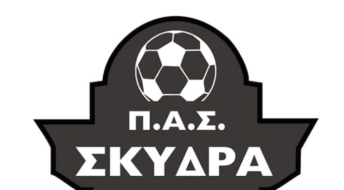 ΣΤΟΝ ΠΑΣ ΣΚΥΔΡΑ Ο ΚΩΣΤΑΣ ΙΝΕΜΠΟΛΙΔΗΣ