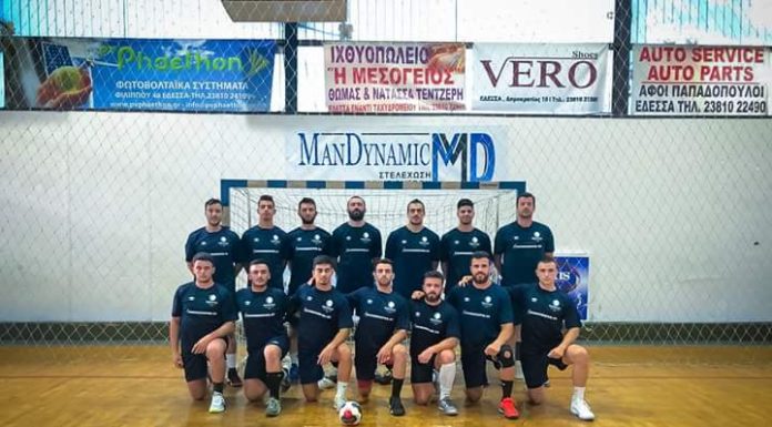 Μεγάλο φιλικό προετοιμασίας Αερωπός Έδεσσας – Ολυμπιακός