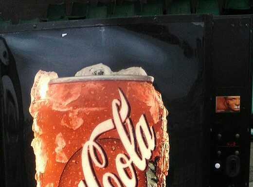 ΠΩΛΕΙΤΑΙ ΑΥΤΟΜΑΤΟΣ ΠΩΛΗΤΗΣ ΝΕΡΩΝ & ΑΝΑΨΥΚΤΙΚΩΝ «VENDO»