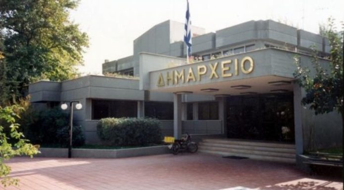 ΝΕΟΙ ΑΝΤΙΔΗΜΑΡΧΟΙ ΣΤΗΝ ΕΔΕΣΣΑ