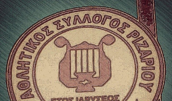 ΟΡΦΕΑΣ ΡΙΖΑΡΙΟΥ »ΕΠΕΝΔΥΣΗ ΣΤΑ ΝΙΑΤΑ , ΕΠΕΝΔΥΣΗ ΣΤΟ ΜΕΛΛΟΝ»
