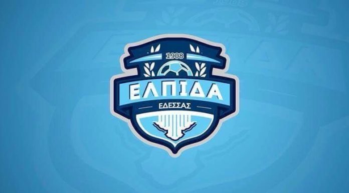 Ο Χρήστος Μεσημερλής στην Ελπίδα Έδεσσας