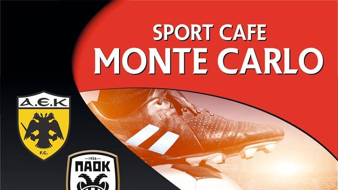 Το sport cafe «MONTE CARLO» κοντά σας από το Σάββατο 8 Σεπτεμβρίου