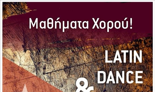 Latin & Tango Dance lessons 2018
