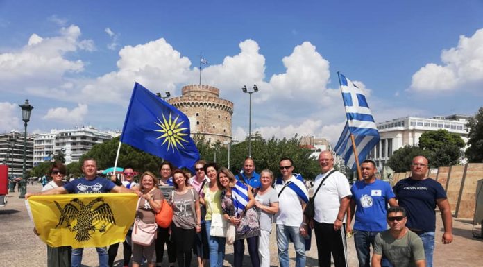 ΔΥΟ ΛΕΩΦΟΡΕΙΑ ΑΠΟ ΤΗΝ ΕΔΕΣΣΑ ΓΙΑ ΤΟ ΣΥΛΛΑΛΗΤΗΡΙΟ ΤΗΣ ΘΕΣΣΑΛΟΝΙΚΗΣ!