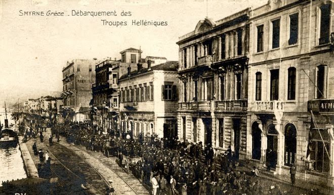 14 Σεπτεμβρίου 1922 «Η Σμύρνη μάνα καίγεται…»