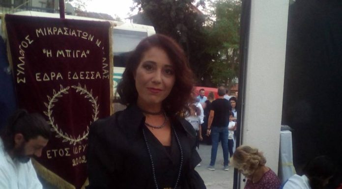 Ο ΣΥΛΛΟΓΟΣ ΜΙΚΡΑΣΙΑΤΩΝ ΜΑΣ ΤΑΞΙΔΕΨΕ ΣΤΗΝ ΣΜΥΡΝΗ ΤΗΝ ΑΛΗΣΜΟΝΗΤΗ ΠΑΤΡΙΔΑ!