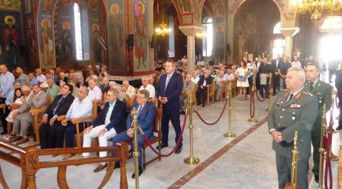 ΚΟΡΥΦΩΣΗ ΤΩΝ ΕΚΔΗΛΩΣΕΩΝ ΣΤΗΝ ΕΔΕΣΣΑ ΤΗΣ 14ΗΣ ΣΕΠΤΕΜΒΡΙΟΥ ΗΜΕΡΑΣ ΜΝΗΜΗΣ