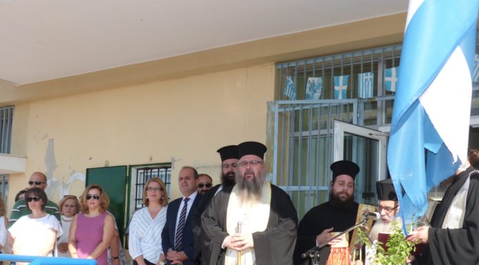 Αγιασμός σήμερα στα σχολεία όλου του Ν. Πέλλας.