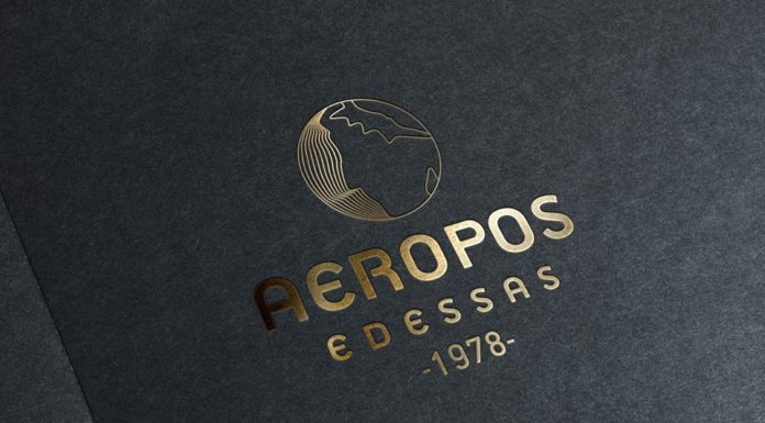 ΑΕΡΩΠΟΣ ΕΔΕΣΣΑΣ – ΜΑΣΕΚΑ 20-24 / Δηλώσεις Γιάννη Πηλαλίδη