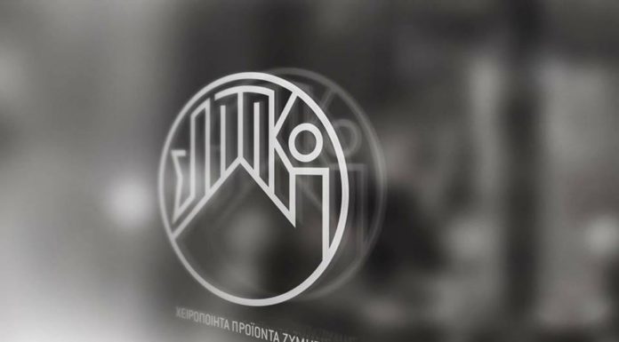 Σταθερή αξία στο κέντρο της Έδεσσας / Τυροπιτάδικο »Το Σπιτικό»