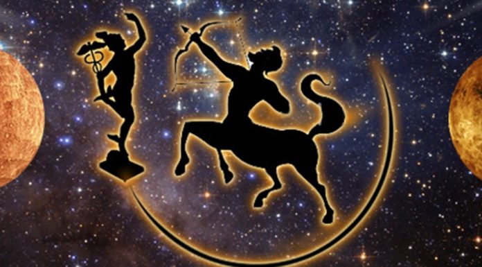 Ο Ερμής στον Τοξότη από τις 31 Οκτωβρίου ως τις 5 Ιανουαρίου 2019.