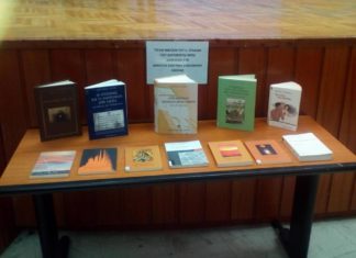 Η ΕΔΕΣΣΑ ΤΙΜΑ ΤΟΥΣ ΑΝΘΡΩΠΟΥΣ ΤΗΣ .