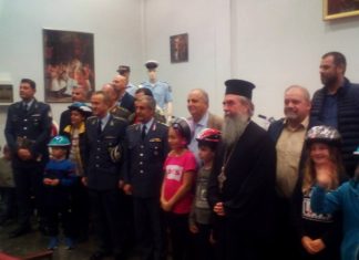 ΤΑ 12 ΠΟΔΗΛΑΤΑ ΠΟΥ ΕΓΙΝΑΝ…14 ΣΤΗΝ ΕΚΔΗΛΩΣΗ ΤΗΣ ΤΡΟΧΑΙΑΣ ΕΔΕΣΣΑΣ!!!