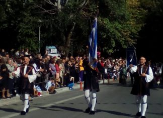 18 ΟΚΤΩΒΡΙΟΥ ΠΑΡΕΛΑΣΗ ΓΙΑ ΤΗΝ ΑΠΕΛΕΥΘΕΡΩΣΗ ΤΗΣ ΕΔΕΣΣΑΣ