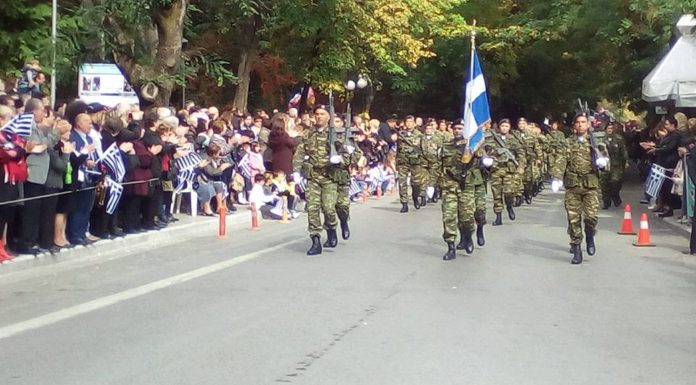 ΠΑΡΕΛΑΣΗ 28ης ΟΚΤΩΒΡΙΟΥ ΣΤΗΝ ΕΔΕΣΣΑ ( ΦΩΤΟ )