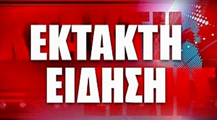 Σοβαρό τροχαίο ατύχημα λίγο έξω από το Νησί.