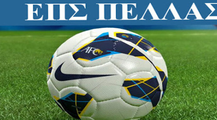 Α ΕΡΑΣΙΤΕΧΝΙΚΗ – 1ος ΟΜΙΛΟΣ ΒΑΘΜΟΛΟΓΙΑ , ΕΠΟΜΕΝΗ ΑΓΩΝΙΣΤΙΚΗ ΚΑΙ ΣΚΟΡΕΡ
