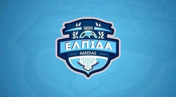 ΕΛΠΙΔΑ ΕΔΕΣΣΑΣ – ΜΑΥΡΗ ΘΥΕΛΛΑ ΛΥΚΟΣΤΟΜΟΥ ΣΑΒΒΑΤΟ 10/11/18