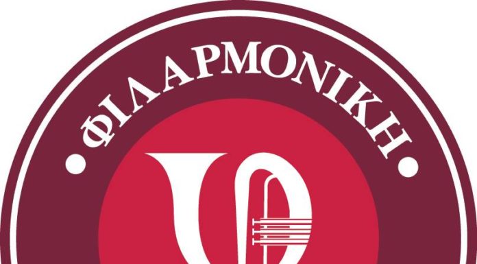 Φέτος τα Χριστούγεννα θα είναι πολύ διαφορετικά στην Έδεσσα μας.