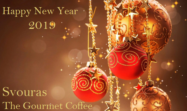 Svouras The Gourmet Coffee σας εύχεται Χρόνια Πολλά και Καλή Χρονιά