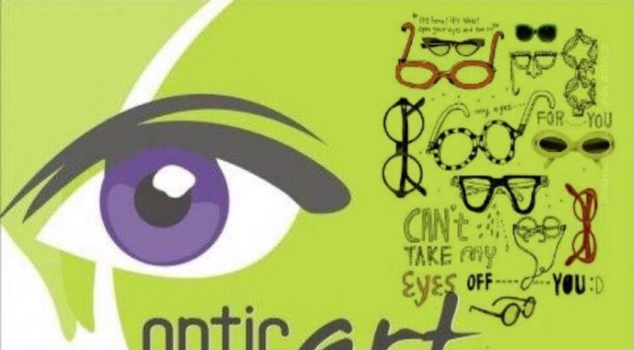 Το κατάστημα οπτικών ΝΗΣΙΑΓΚΑΣ ΚΩΝ/ΝΟΣ σας εύχεται Χρόνια πολλά με 50% έκπτωση!