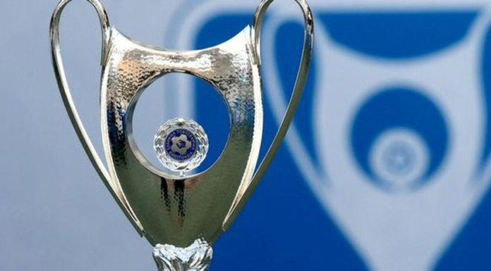Κύπελλο Ελλάδας: Χωρίς ντέρμπι στους «8» – Δείτε τα ζευγάρια