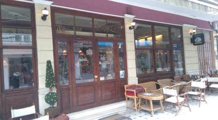 »Cafe-Bar Μούσες», το πιο παραμυθένιο καφέ, στην καρδιά της Έδεσσας