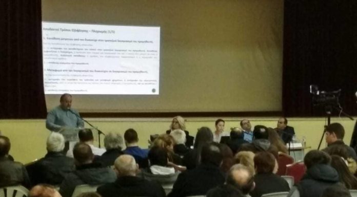 ΧΑΛΑΣΜΟΣ! ΕΔΕΙΞΕ ΤΗ ΔΥΝΑΜΗ ΤΗΣ ΣΤΑ ΑΓΡΟΤΙΚΑ Η ΚΙΚΗ ΠΑΠΑΔΑΚΗ