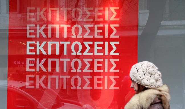 Χειμερινές εκπτώσεις 2019: Πότε ξεκινούν – Ποια Κυριακή θα είναι ανοικτά τα καταστήματα