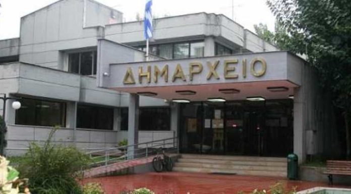Την Τρίτη 12 Φεβρουαρίου 2019 και ώρα 17.00 το Δημοτικό Συμβούλιο Έδεσσας