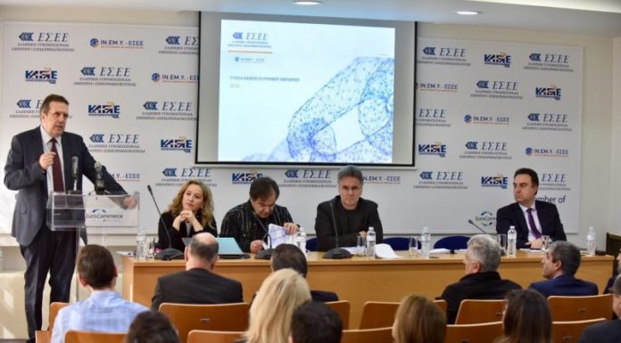 Η Ελληνική Συνομοσπονδία Εμπορίου & Επιχειρηματικότητας παρουσίασε την Ετήσια Έκθεση για το ελληνικό εμπόριο