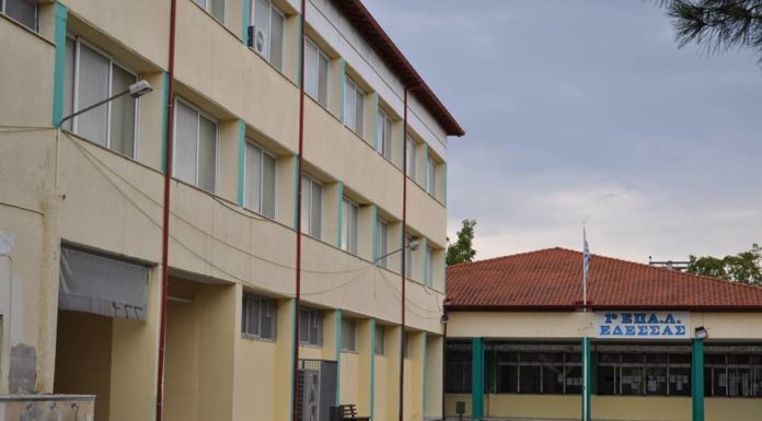 Εντάχθηκε το έργο ενεργειακής αναβάθμισης του 3ου Γυμνασίου και του ΕΠΑΛ Έδεσσας