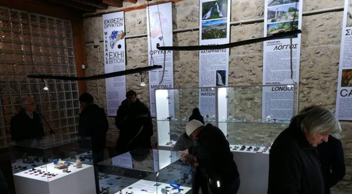 Πραγματοποιήθηκαν τα Εγκαίνια της Έκθεσης Ορυκτών στον Μύλο του Νερού στην Έδεσσα.