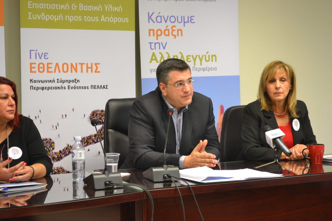 photo-teba-edessa-4_1