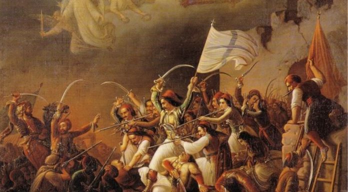 Ο εορτασμός της επανάστασης των Ελλήνων ενάντια στους Τούρκους γινόταν την Πρωτοχρονιά. Ο Όθωνας καθιέρωσε την 25η Μαρτίου.