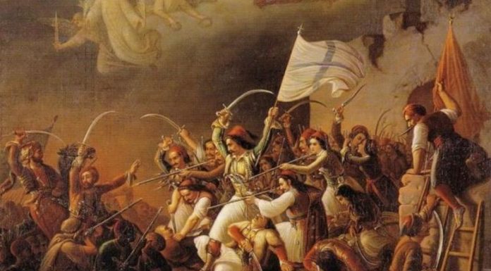 Ήρωες του 1821: Θεόδωρος Κολοκοτρώνης, Παπαφλέσσας, Μπουμπουλίνα