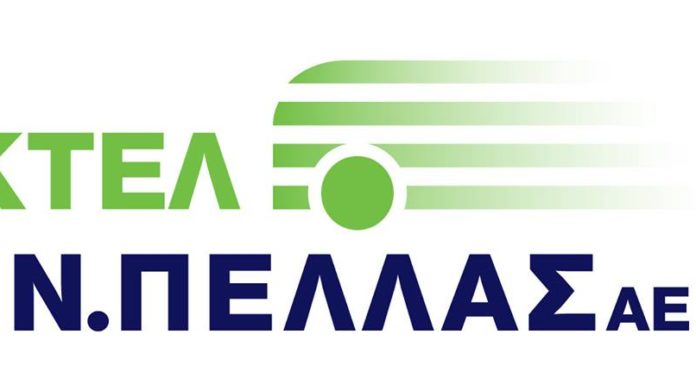 ΚΤΕΛ Νομού Πέλλας Α.Ε. / Ενημέρωση
