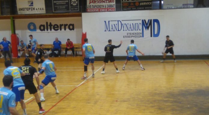 Ο Αερωπός Έδεσσας επιβλήθηκε άνετα με 27-20 του Άρη Νίκαιας