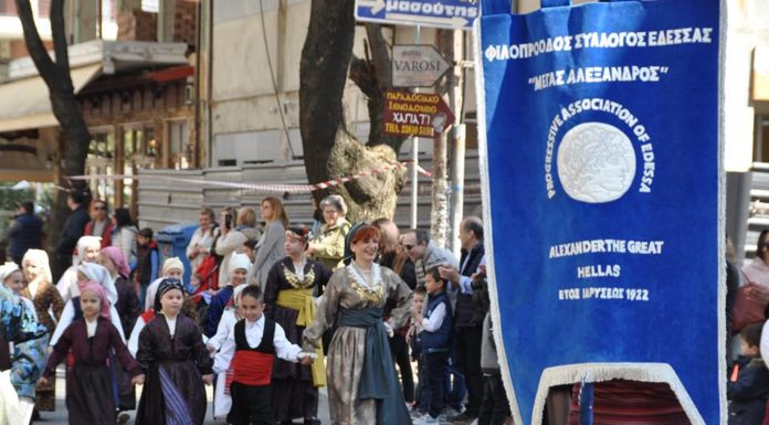 Η παρέλαση της 25ης Μαρτίου στην Έδεσσα