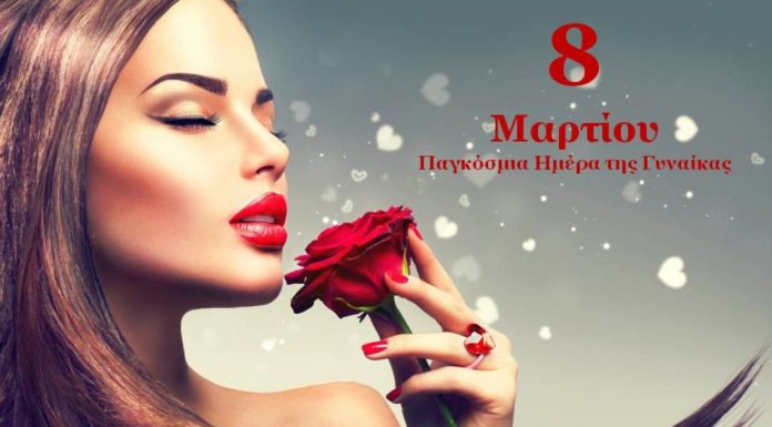 Η Ημέρα της Γυναίκας είναι μόνο η αφορμή. Εμείς άλλωστε τις λατρεύουμε κάθε ημέρα του χρόνου.