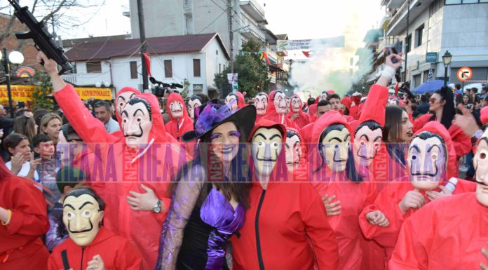 Ουάοο τι καρναβάλι ήταν αυτό στην Σκύδρα!!!!