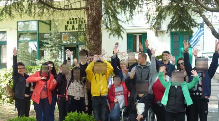 Διδακτική επίσκεψη του ΕΕΕΕΚ Έδεσσας στην Δημόσια Κεντρική Βιβλιοθήκη Έδεσσας για την υλοποίηση εκπαιδευτικού προγράμματος